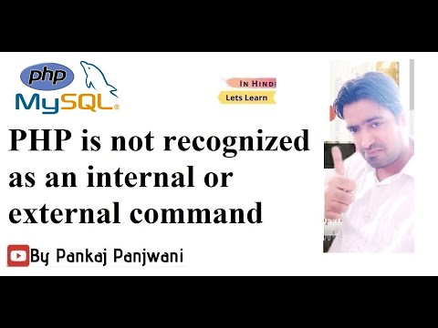 PHP 1 | Introduction | Hindi | By Pankaj Panjwani