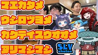 【splatoon3】大会棄権しました→誰かきたらプラベ（参加型）【大会】 #vtuber #splatoon3