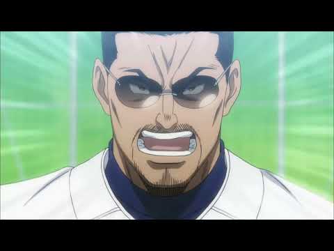 Ace of the Diamond