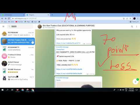 Shree Ram Trader Ki Trade Kaise Lagaye with Stoploss | SpyTrading | Traget 100 point to 150+