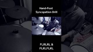 Hand Foot Syncopation Drill #ドラム #shorts #drums #drummer #ドラム好き