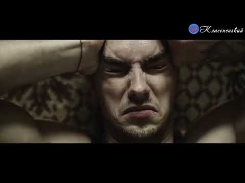 D1N и Кай Альметов   Верила  1080p