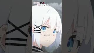 「だってそうだろ？」【探偵はもう、死んでいる。】第2話より #たんもし