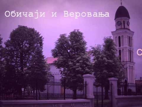 Običaji i Verovanja : Sveti Kozma i Damjan - Vračevi