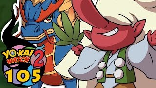 YO-KAI WATCH 2 - ÉPISODE 105 : DEUX NOUVEAUX RANGS S !