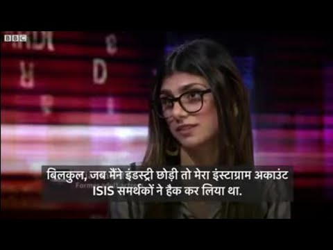 Mia khalifa (Hindi) interview | Mia khali pornstar | mia khalifa biography