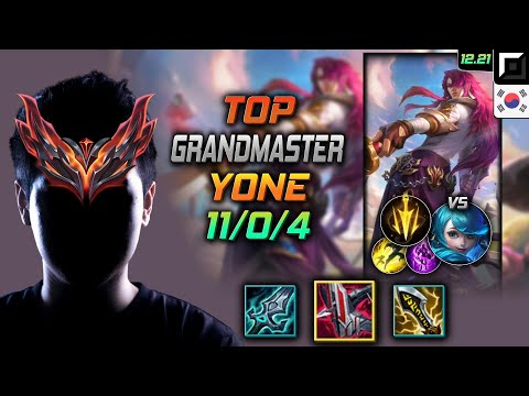 GrandMaster Top Yone Build Immortal Shieldbow Lethal Tempo - Yone Top vs Gwen - LOL KR 12.21