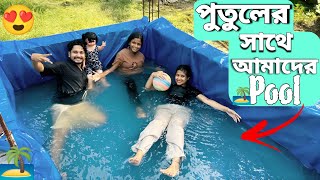 Download lagu We Built A Big Swimming Pool With Dolls Today 🏝️😍 | We Built A Big Swimming Pool With Dolls mp3 Download lagu We Built A Big Swimming Pool With Dolls Today 🏝️😍 | We Built A Big Swimming Pool With Dolls mp3