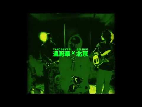 SCOPEMAN x HOG-T - 1st Mission