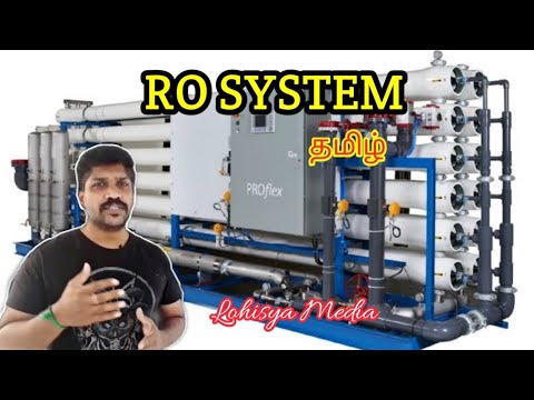 500 Lph Ro Plant