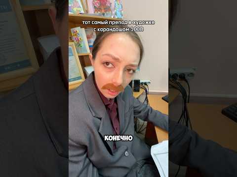 Я не мог такое согласовать!!!