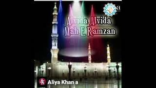 Assalamualaikum guys|| aap sab ko Ramzan ka Alvida Mubarak ho|| Dua me yaad rakhna|| official video|