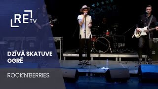 Dzīvā skatuve Ogrē. Rock'n'Berries