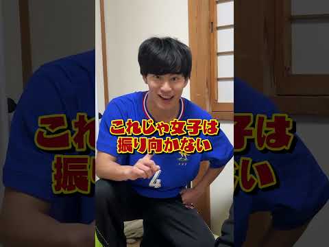 英語文化学科 教室でモテる方法を教えます。