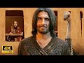 Allah Ki Banayi Har Nayaab Cheez Par Sirf Alauddin Ka Haq Hai Ranveer Singh Padmaavat 4K