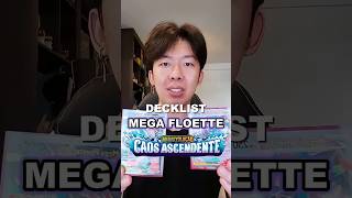MEGA FLOETTE É UM MURO IMPOSSÍVEL DE DERRUBAR!