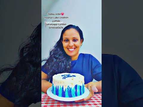 Thushari cake creation wattala whatsapp number 0740500676 #cake #weddingcake #cakedecorating