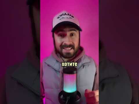 Как вернуть аккаунт в тт если заблокировали? Как восстановить аккаунт тикток? #stasbala #рекомендаци