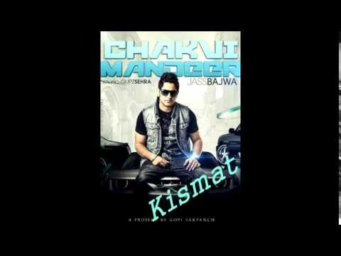Kismat- Jass Bajwa || Full Song || BeatDrop Records || Latest Punjabi Song 2014