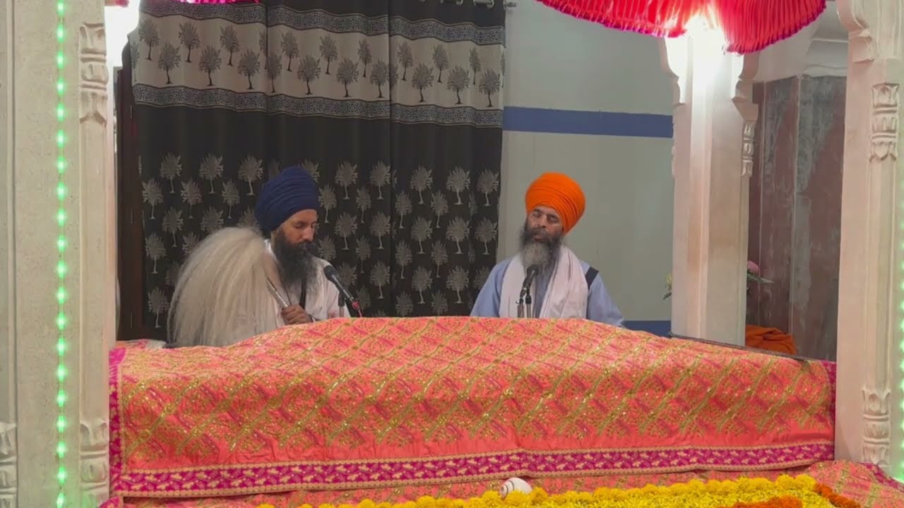 Vaar 11, Pauree 13 (Sakhi #2)