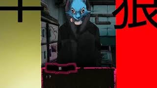 #5[瞬殺]いつの間にか殺人ゲーム始まってるし既に人死んでた時の混乱。