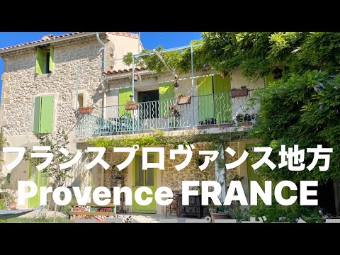 アイデア 低木 植物 花 多年草 メンテナンスフリーのフランス庭園の植生