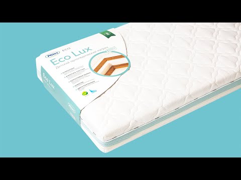 Миниатюра изображения товара Матрас в кроватку Plitex EcoLux ЭКЛ-01 (ЭКЛ-119-01)