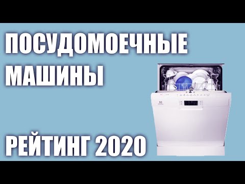 Рейтинг швейных машин 2020