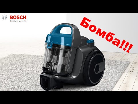 Пылесос Bosch BGS05A220