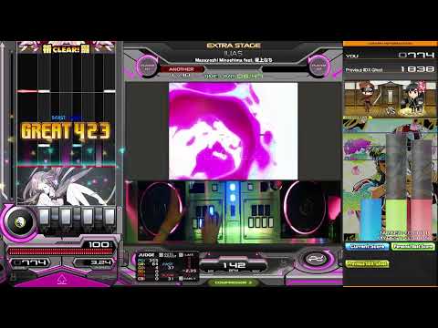 【beatmania IIDX】ILIAS / Masayoshi Minoshima feat. 坂上なち