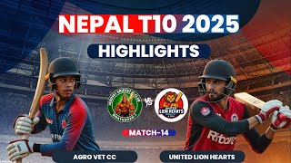 United Lion Hearts VS Agro Vet CC