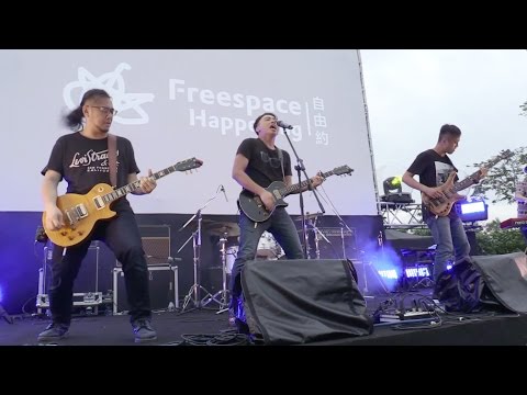 Sound of Battle (Nowhere Boys) @ 自由約 (9 Oct 2016)