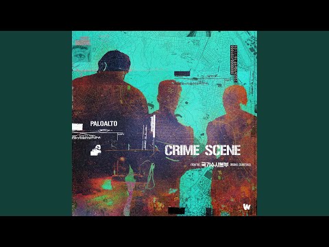 Video thumbnail for Crime Scene