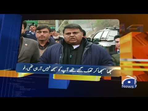 Geo News Updates 08:30 PM | 1st March 2022