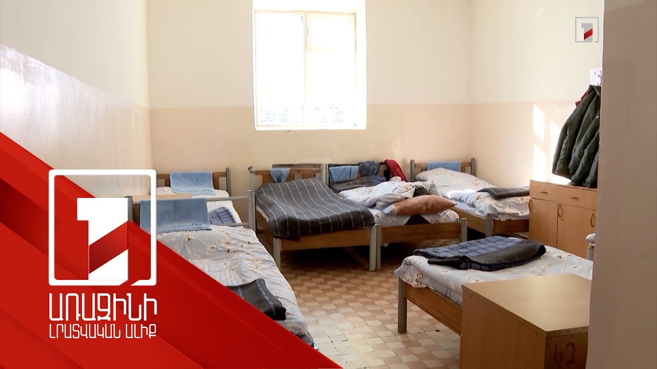 Հոգեկան առողջության կենտրոններում իրականացվող աշխատանքներն ու դեռևս առկա խնդիրները՝ ըստ ՄԻՊ-ի