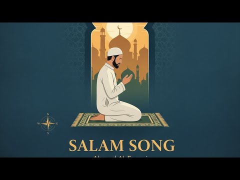 Salam Lyrics English Translation – Perumani | Mohammed Maqbool Mansoor