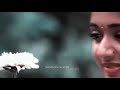 Chilamboli Kathe Song Whatsapp Status Dileep And Kavya Madhavan Romantic Status Videos