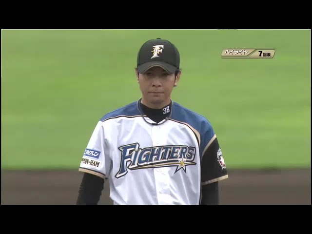 8月7日 北海道日本ハムファイターズ 対 福岡ソフトバンクホークス ハイライト