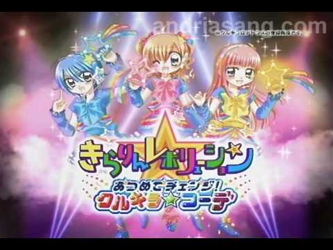 Kirarin Revolution : Mezase! Idol Queen Nintendo DS