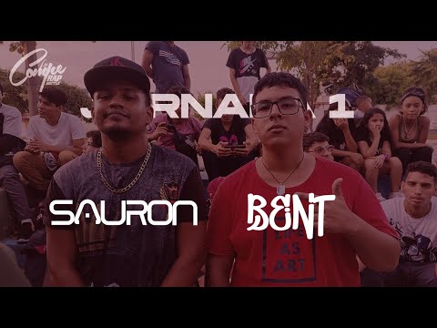 SAURON🆚BENT | J1 - LACOMPELEAGUE 2023