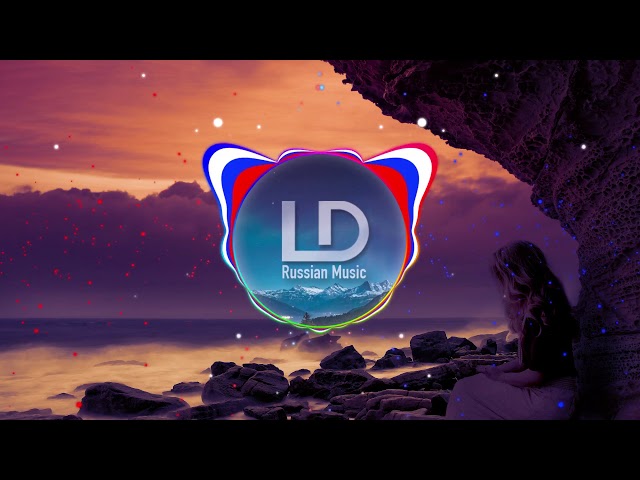 Chipachip, Вольный - Наш Дип