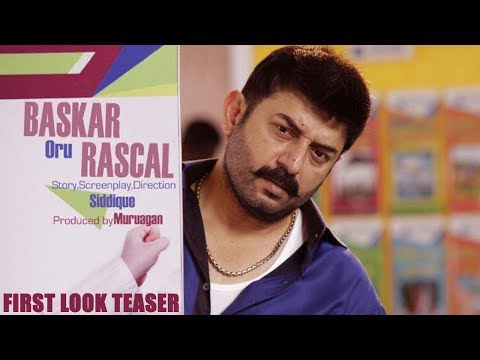 Bhaskar Oru Rascal First Look Teaser | Arvind Swamy, Amala Paul & Baby Nainika
