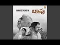 Kangaree Padaku Ra From Baapu