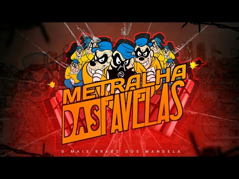 DJ ERY E DJ PIU - Na Rave Do Dj Piu e Na Rave Do DJ Ery.