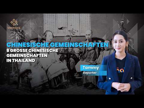 CHINESISCHE GEMEINSCHAFTEN 8 GROSSE CHINESISCHE GEMEINSCHAFTEN IN THAILAND