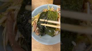 【ラーメンショップ】ネギ丼を海苔巻きして啜る🍚 #ラーショ#ネギ丼#Japanesefood#静岡グルメ