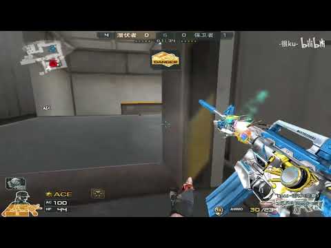 CF : M4A1-S Iron Beast - Highlights S&D - Henku#165