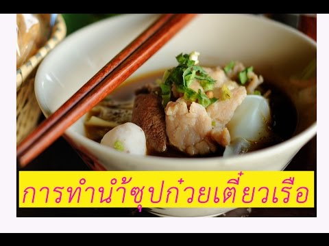 รักษากลากจุลินทรีย์ สาเหตุของโรคสะเก็ดเงิน