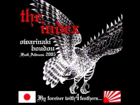 The Index / Make Merry