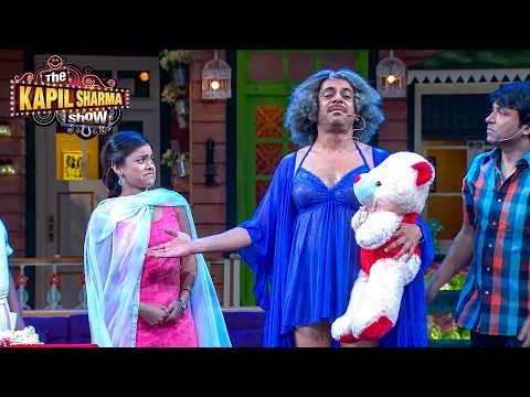 जब बीवी की नाइटी पहनकर सबके सामने आए डॉ. मशहूर गुलाटी! | The Kapil Sharma Show | Episode